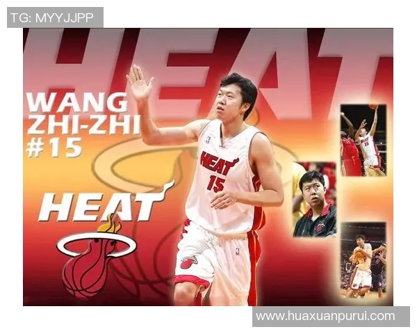 王治郅儿子成长记:从篮球小将到未来的篮球明星之路