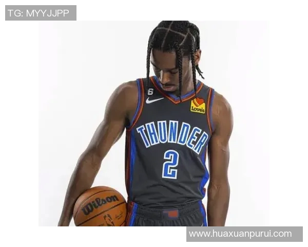 谢伊吉尔杰斯亚历山大如何引领NBA新潮流与未来发展潜力分析