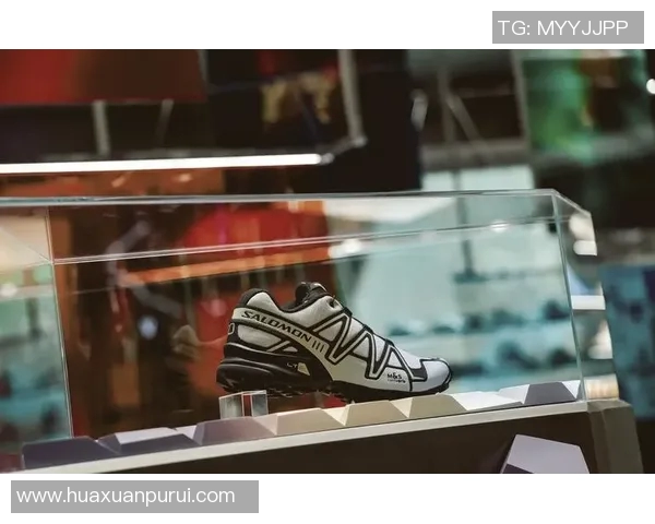 探索Salomon实体店的独特魅力与户外装备的完美体验