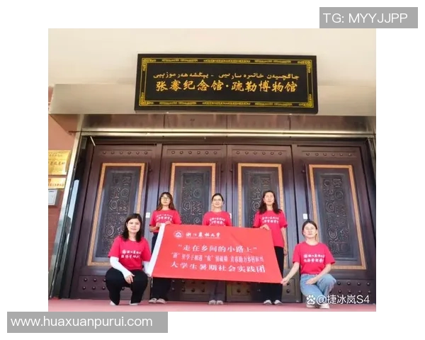 李添荣：在新时代背景下的文化传承与创新探索之路